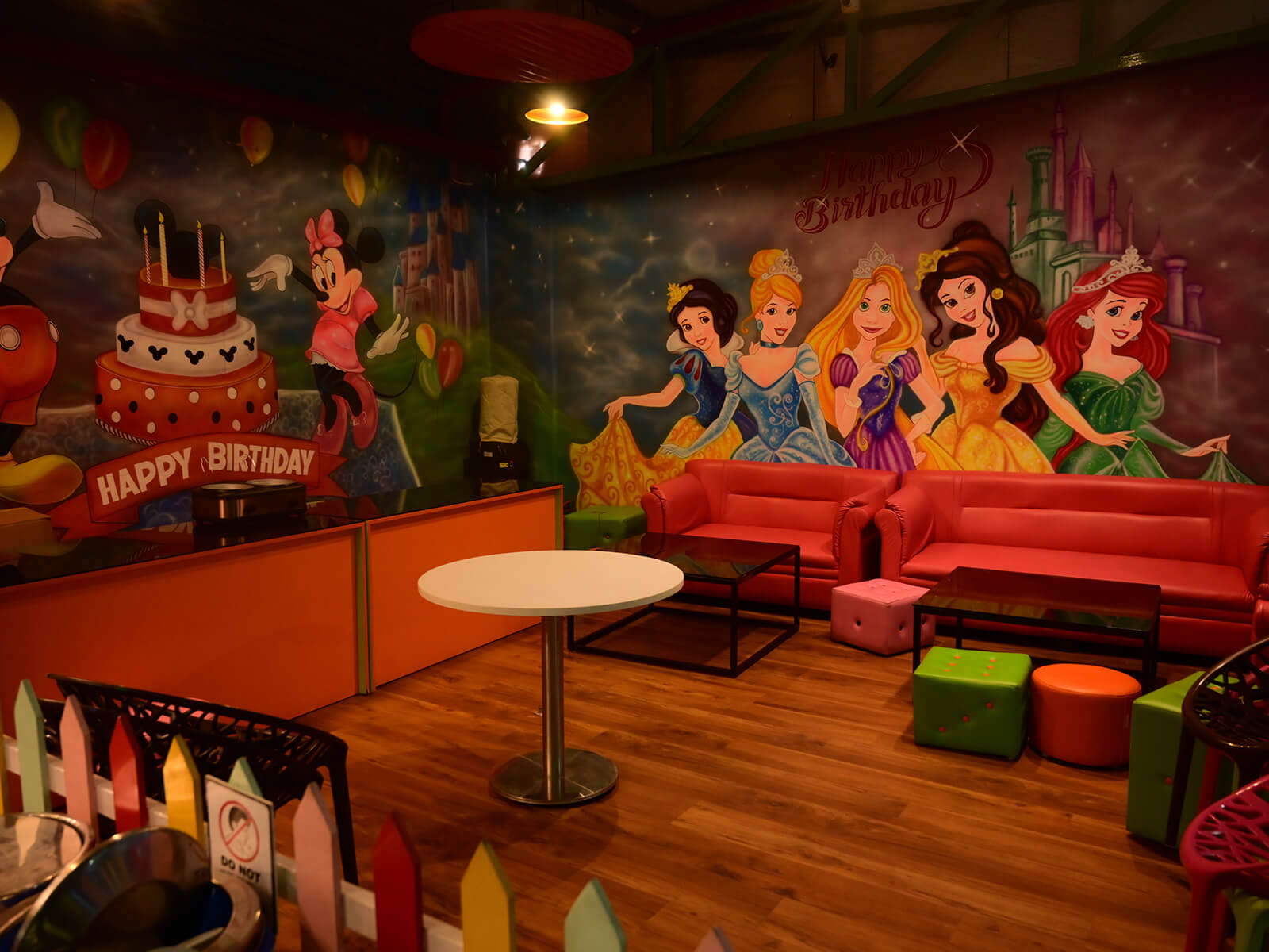 party room place