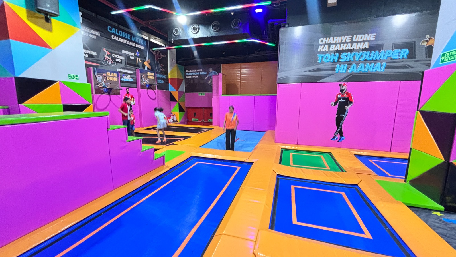 trampoline area